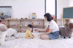 [1分钟科普下]衡水企业咨询_哔哩哔哩-3