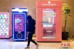 10分钟教程!铜仁企业招聘信息_哔哩哔哩-2